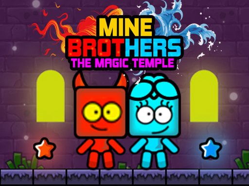Mine Brothers